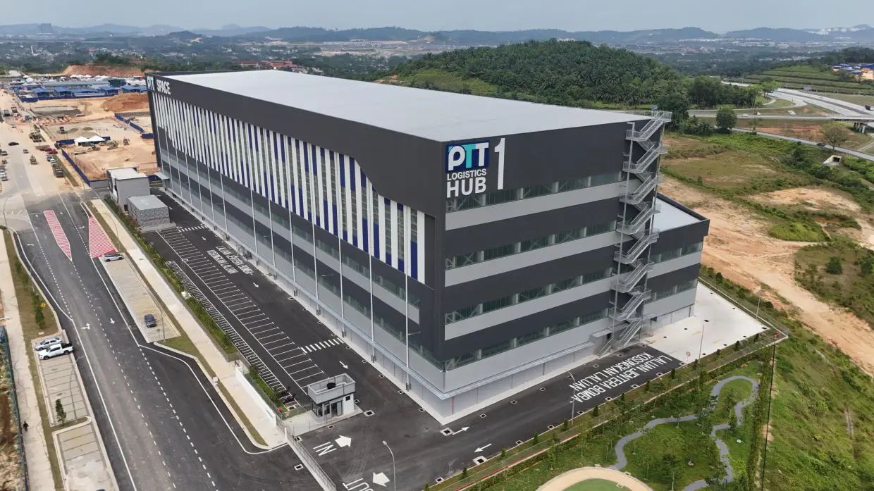 PTT协作斥2910万 收购中国物流软件
