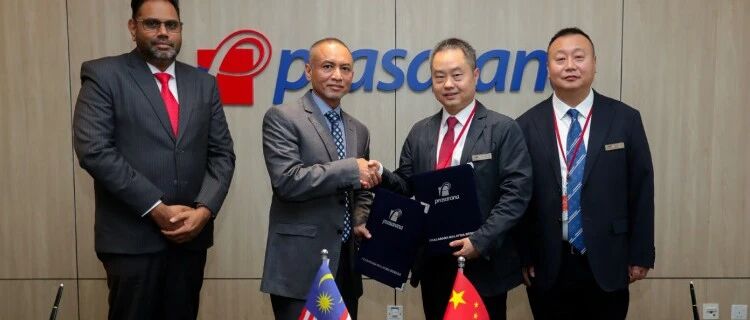 重庆轨道交通与马来西亚Prasarana签署合作备忘,运营体系国际输出